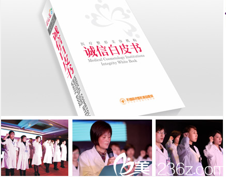 無(wú)錫同舟白皮書 無(wú)錫同舟白皮書