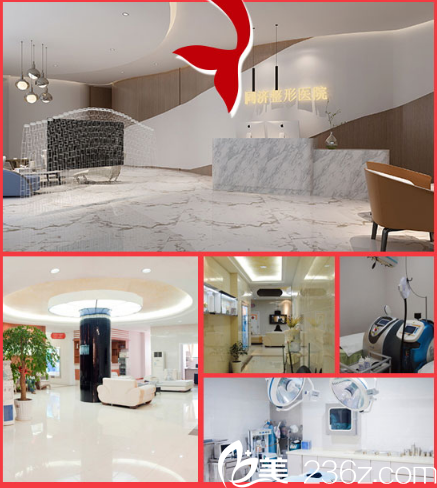 無(wú)錫同舟醫(yī)療美容醫(yī)院環(huán)境 無(wú)錫同舟醫(yī)療美容醫(yī)院環(huán)境