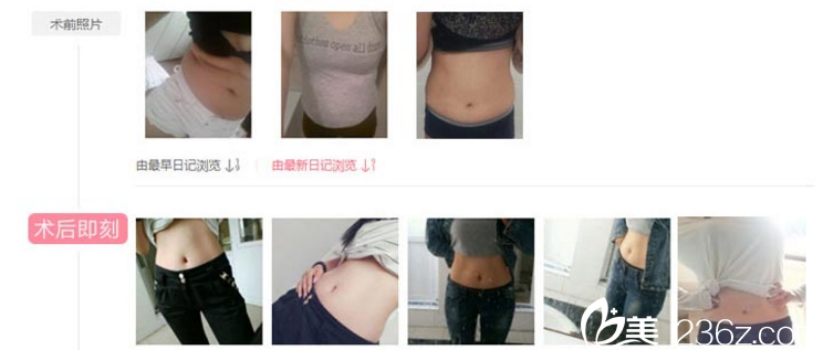 <span style= <span style=