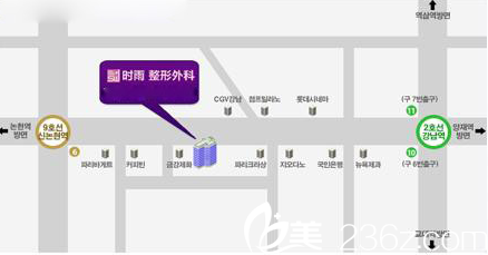 韓國時雨整形外科地址圖