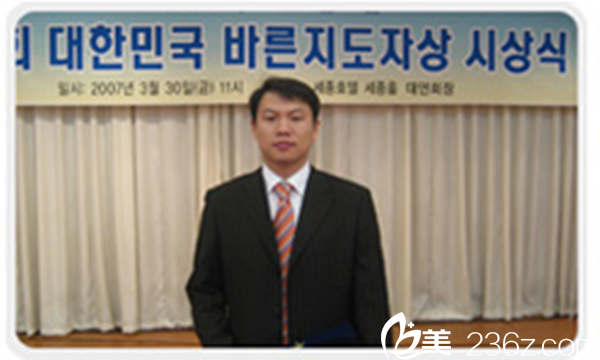 韓國美Q 整形外科醫(yī)生樸光仁 韓國美Q 整形外科醫(yī)生樸光仁