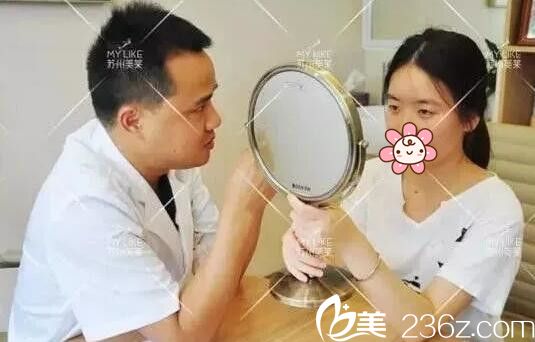 <!--<i data=20240703-sp></i>-->尹飛院長面診