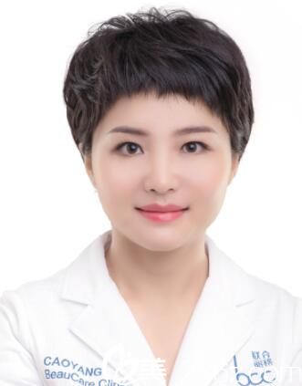 重慶曹陽麗格整形醫(yī)院楊莉