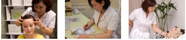 洛陽孔繁榮院長給顧客做面診