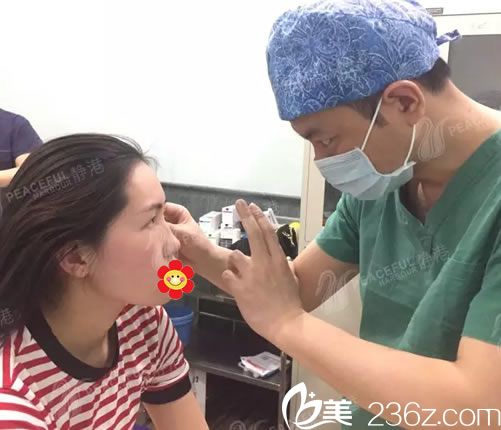 靜港林忠泵設(shè)計(jì)雙眼皮手術(shù)方案 靜港林忠泵設(shè)計(jì)雙眼皮手術(shù)方案