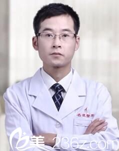 董紅星 沈陽名流整形醫(yī)生 董紅星 沈陽名流整形醫(yī)生