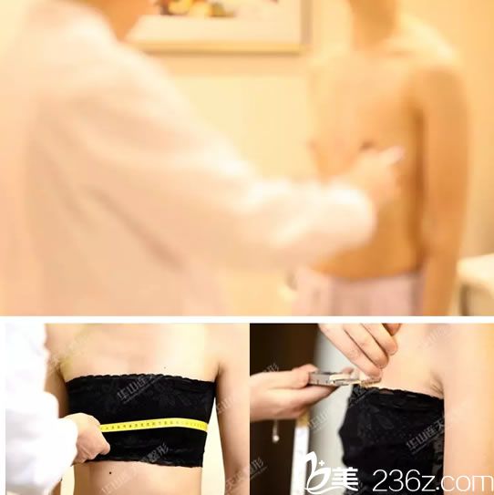 咨詢連天美程琳隆胸手術(shù) 咨詢連天美程琳隆胸手術(shù)