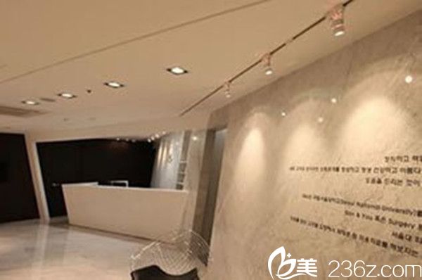 韓國首爾新沙S&U<!--<i data=20240703-sp></i>-->