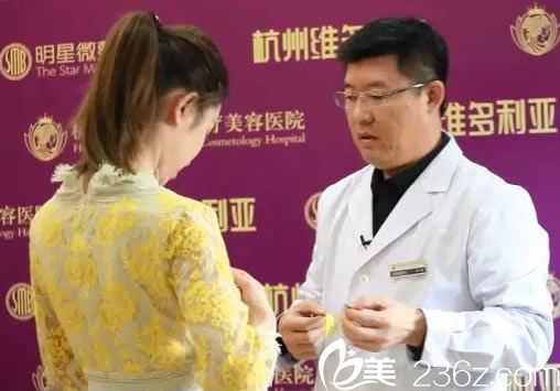 杭州維多利亞劉中策院長(zhǎng)面診過程 杭州維多利亞劉中策院長(zhǎng)面診過程