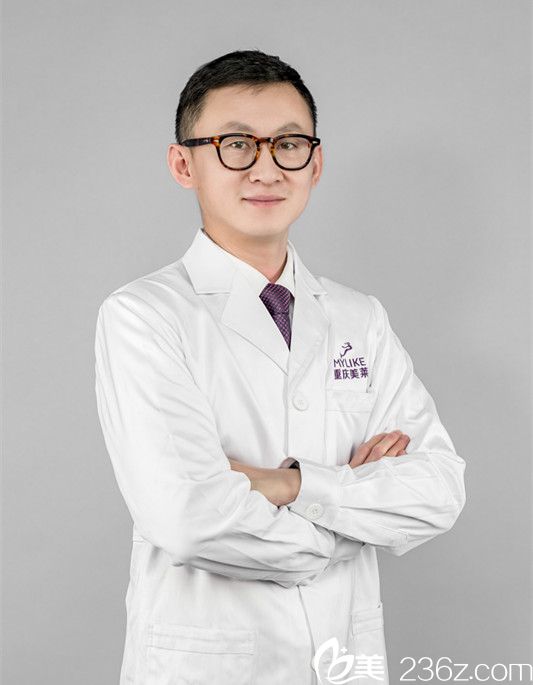 重慶美萊整形院長單磊