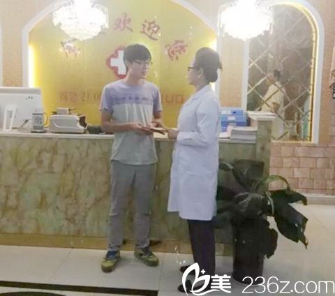 信陽金霞整形公益活動 信陽金霞整形公益活動