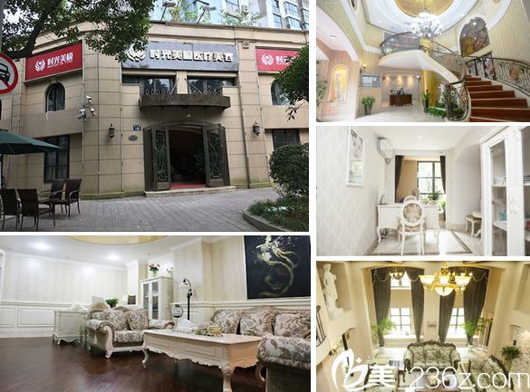 寧波時(shí)光美極整形環(huán)境怎么樣 寧波時(shí)光美極整形環(huán)境怎么樣