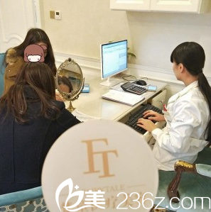 術(shù)前面診 術(shù)前面診