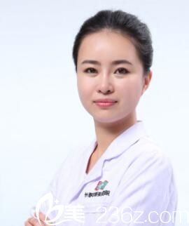 王納 吉林市中妍整形醫(yī)生 王納 吉林市中妍整形醫(yī)生