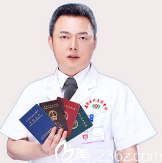 廣元美華醫(yī)療美容整形董甫生 廣元美華醫(yī)療美容整形董甫生