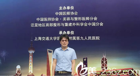 參與學(xué)會交流的顧陸健院長 參與學(xué)會交流的顧陸健院長