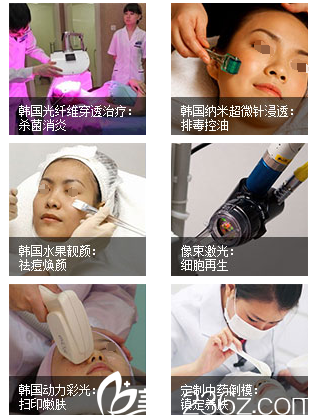 泰州華美祛痘技術(shù)較好