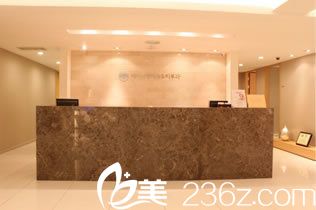 韓國(guó)Smile整形外科前臺(tái) 韓國(guó)Smile整形外科前臺(tái)