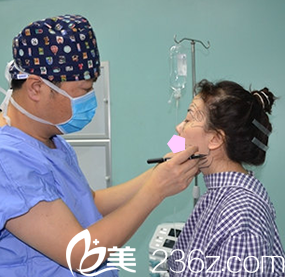 我在太原華美做面部填充面診的照片