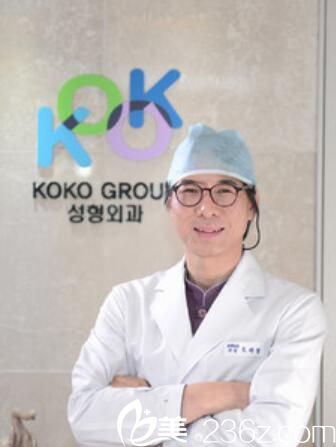 韓國KOKO整形外科院長曹倍正 韓國KOKO整形外科院長曹倍正