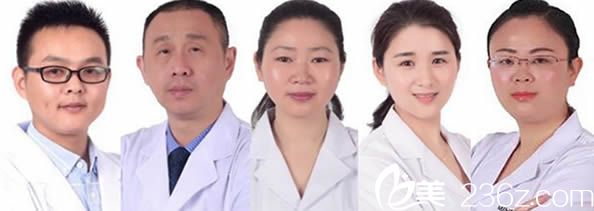 福州瑪恩皮膚門診部醫(yī)生團隊