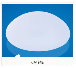 藍貝隆胸假體材料