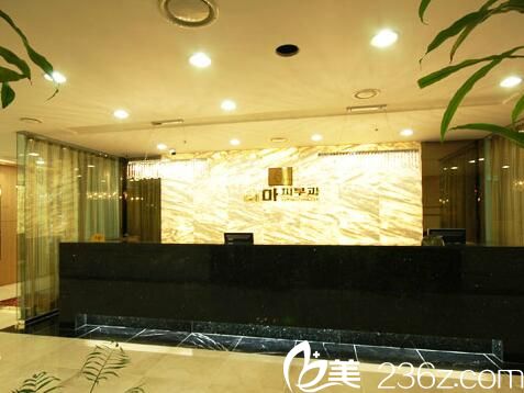 韓國(guó)江南THEME<!--<i data=20240703-sp></i>-->前臺(tái)