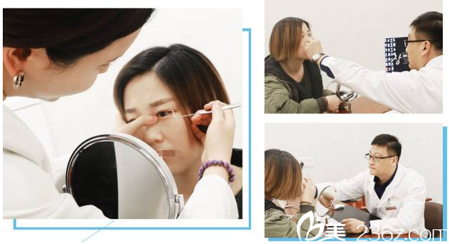 術(shù)前找黃名斗醫(yī)生面診咨詢中 術(shù)前找黃名斗醫(yī)生面診咨詢中