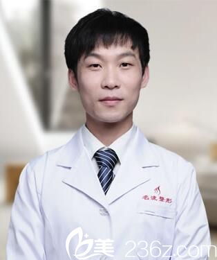 何鴻智沈陽名流整形醫(yī)院美容外科主治醫(yī)師