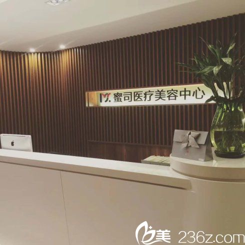 <!--<i data=20240703-sp></i>-->醫(yī)療美容前臺環(huán)境