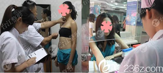 玉兔動(dòng)感隆胸前的測(cè)量和術(shù)前檢查 玉兔動(dòng)感隆胸前的測(cè)量和術(shù)前檢查