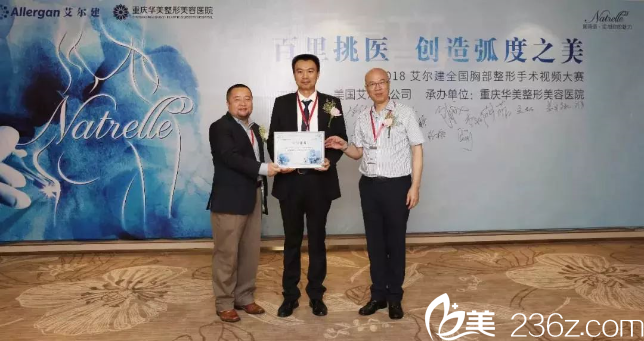 趙敬國(guó)喜獲榮譽(yù) 趙敬國(guó)喜獲榮譽(yù)