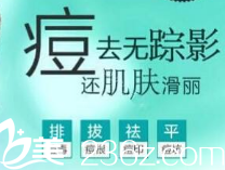 紅藍光的作用 紅藍光的作用