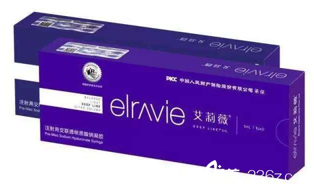 艾莉薇玻尿酸 艾莉薇玻尿酸