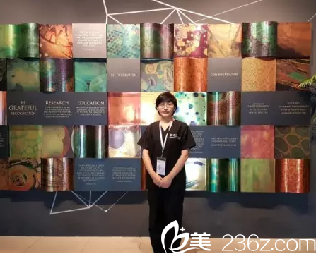 梁春霞參會(huì)照 梁春霞參會(huì)照