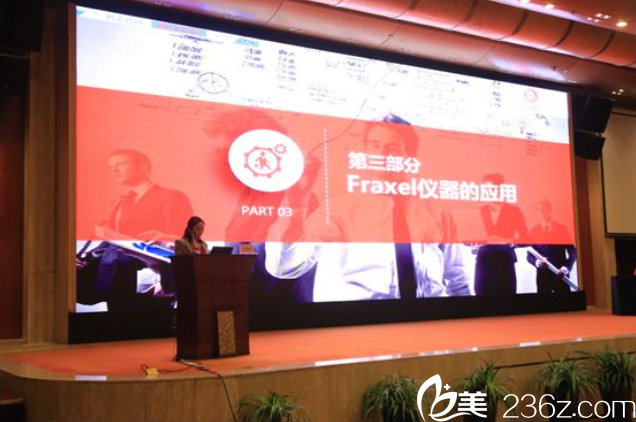 李瑞琦醫(yī)師揭露皮膚年輕化秘密 李瑞琦醫(yī)師揭露皮膚年輕化秘密