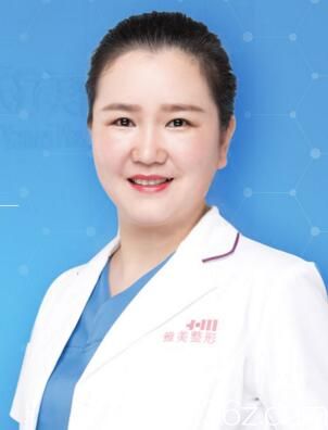 長沙雅美非手術(shù)院長袁妍妍