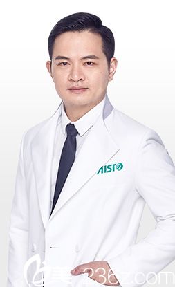 肖翔轅 南寧愛(ài)思特整形主任