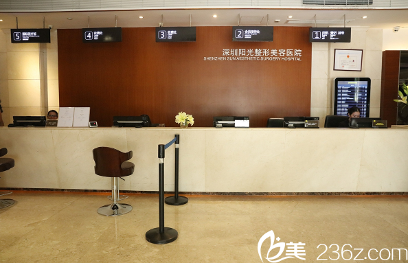 <!--<i data=20240703-sp></i>-->整形美容醫(yī)院