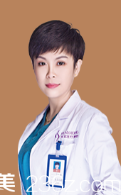 張家口天宏整形醫(yī)院王紅敏醫(yī)生