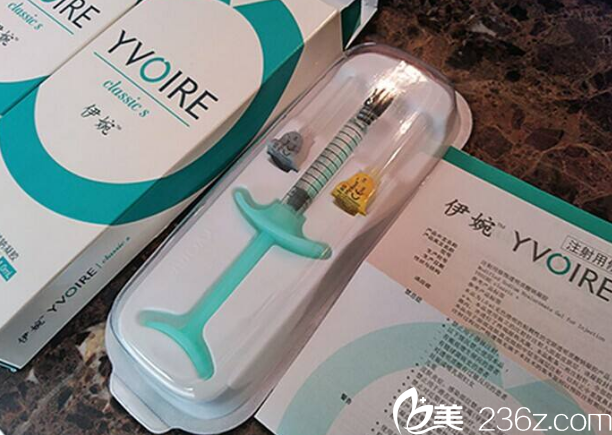 韓國伊婉玻尿酸 韓國伊婉玻尿酸