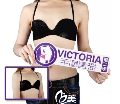 術(shù)前術(shù)后豐胸對比案例 術(shù)前術(shù)后豐胸對比案例