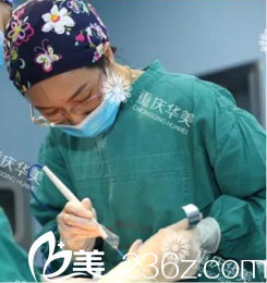 手術當天麻醉師給我麻醉