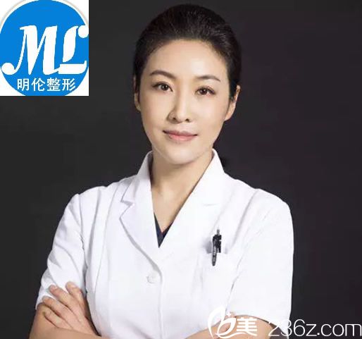 蘭州明倫整形面部年輕化醫(yī)生張亞潔