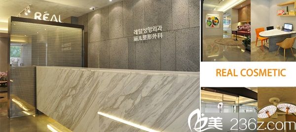 韓國麗兒整形醫(yī)院