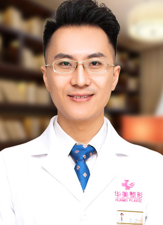 太原華美整形美容醫(yī)院<!--<i data=20240703-sp></i>-->醫(yī)生 太原華美整形美容醫(yī)院<!--<i data=20240703-sp></i>-->醫(yī)生