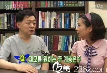 韓國(guó)美LINE整形外科李重根院長(zhǎng)接受電視采訪 韓國(guó)美LINE整形外科李重根院長(zhǎng)接受電視采訪