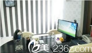 江南stardom整形外科咨詢室