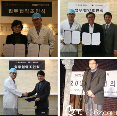 趙正民院長(zhǎng)社會(huì)活動(dòng) 趙正民院長(zhǎng)社會(huì)活動(dòng)