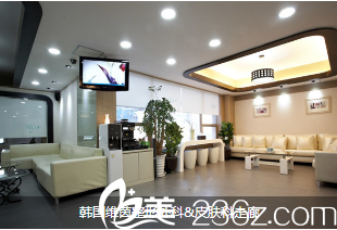 韓國維茵整形外科